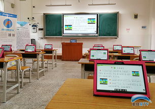 廣西舉辦教育裝備現(xiàn)場展 一批先進(jìn)設(shè)備集中亮相