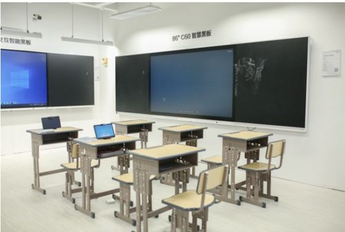 TCL商用亮相中國教育裝備展 以創(chuàng)新軟件方案，賦能教育信息化迭代升級