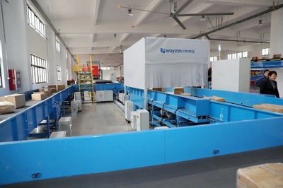 黃欽赴無錫錫山區(qū)開展黨史學(xué)習(xí)教育專題調(diào)研 借力教育軟件，讓紅色基因代代傳