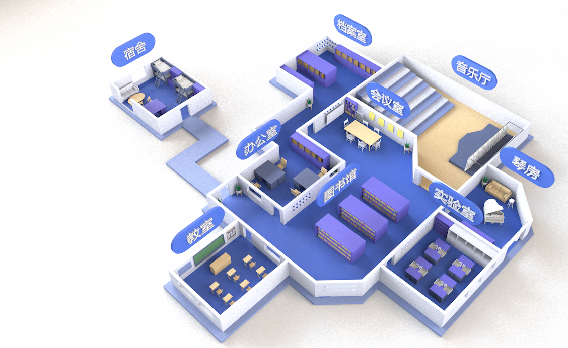 智慧校園架構(gòu)手冊 校園安全管理專家的全方位指南
