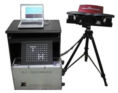 復(fù)雜面型三維光學(xué)測量系統(tǒng) 制造裝備機(jī)構(gòu)設(shè)計(jì)與控制重慶市重點(diǎn)實(shí)驗(yàn)室的核心教育裝備